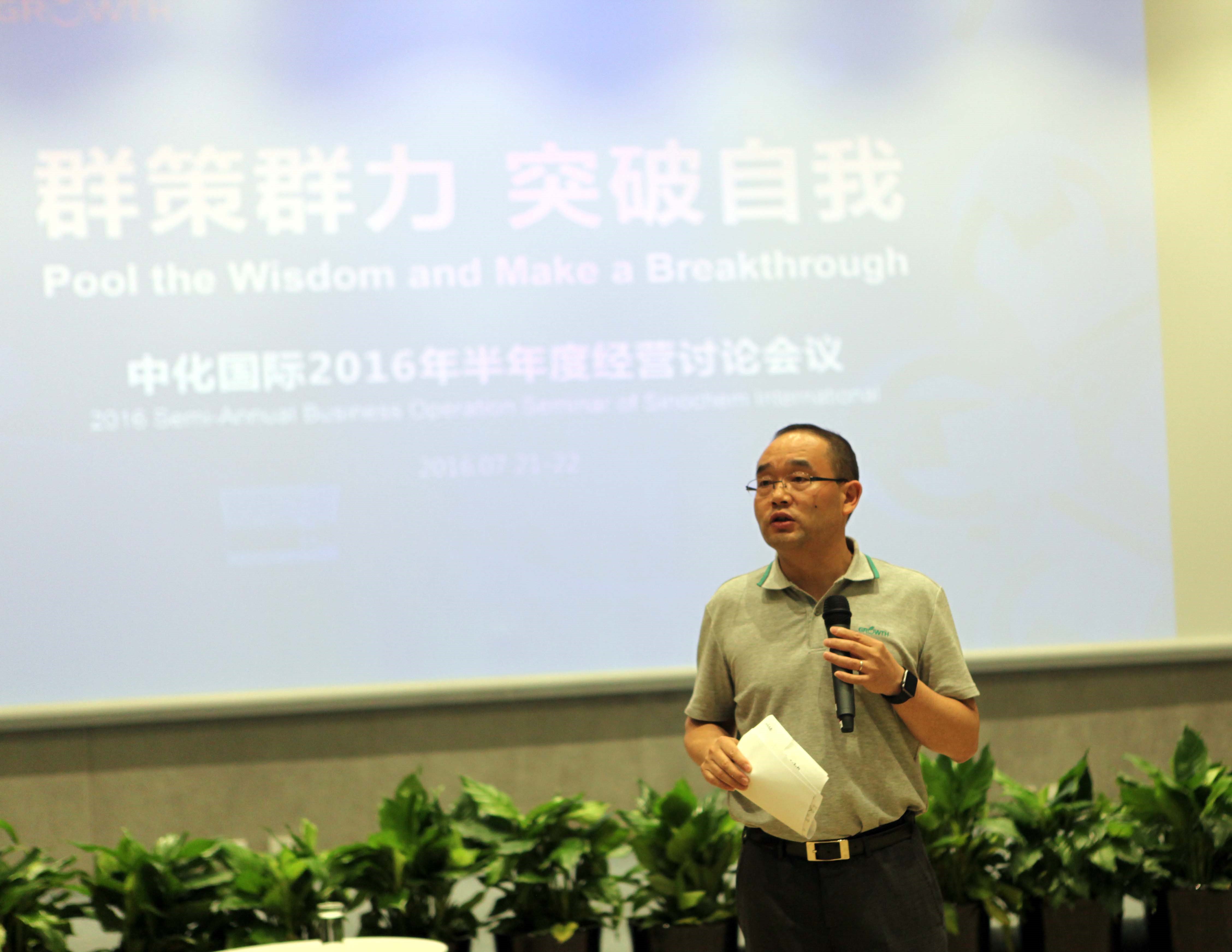 88858cc永利(Macau)有限公司官网