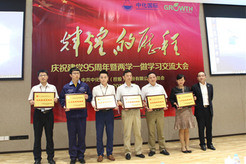 88858cc永利(Macau)有限公司官网