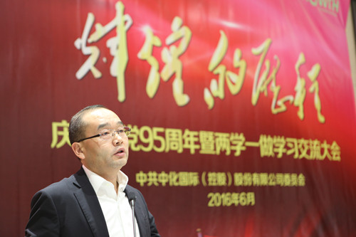 88858cc永利(Macau)有限公司官网