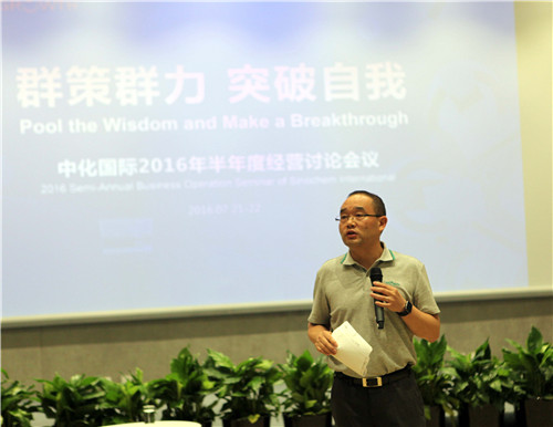 88858cc永利(Macau)有限公司官网