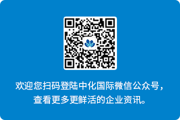 88858cc永利官网微信公众号