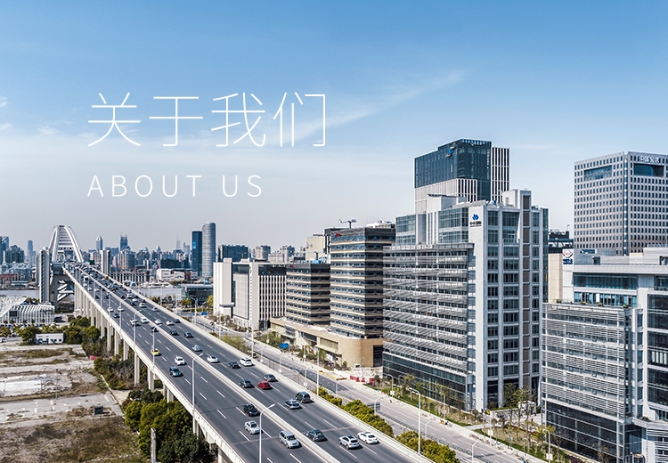 关于88858cc永利官网 