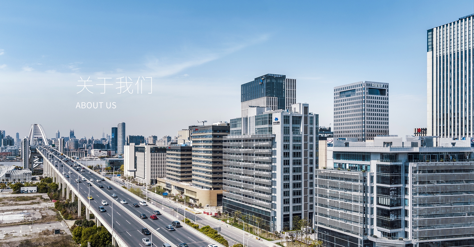 关于88858cc永利官网 