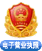 88858cc永利(Macau)有限公司官网