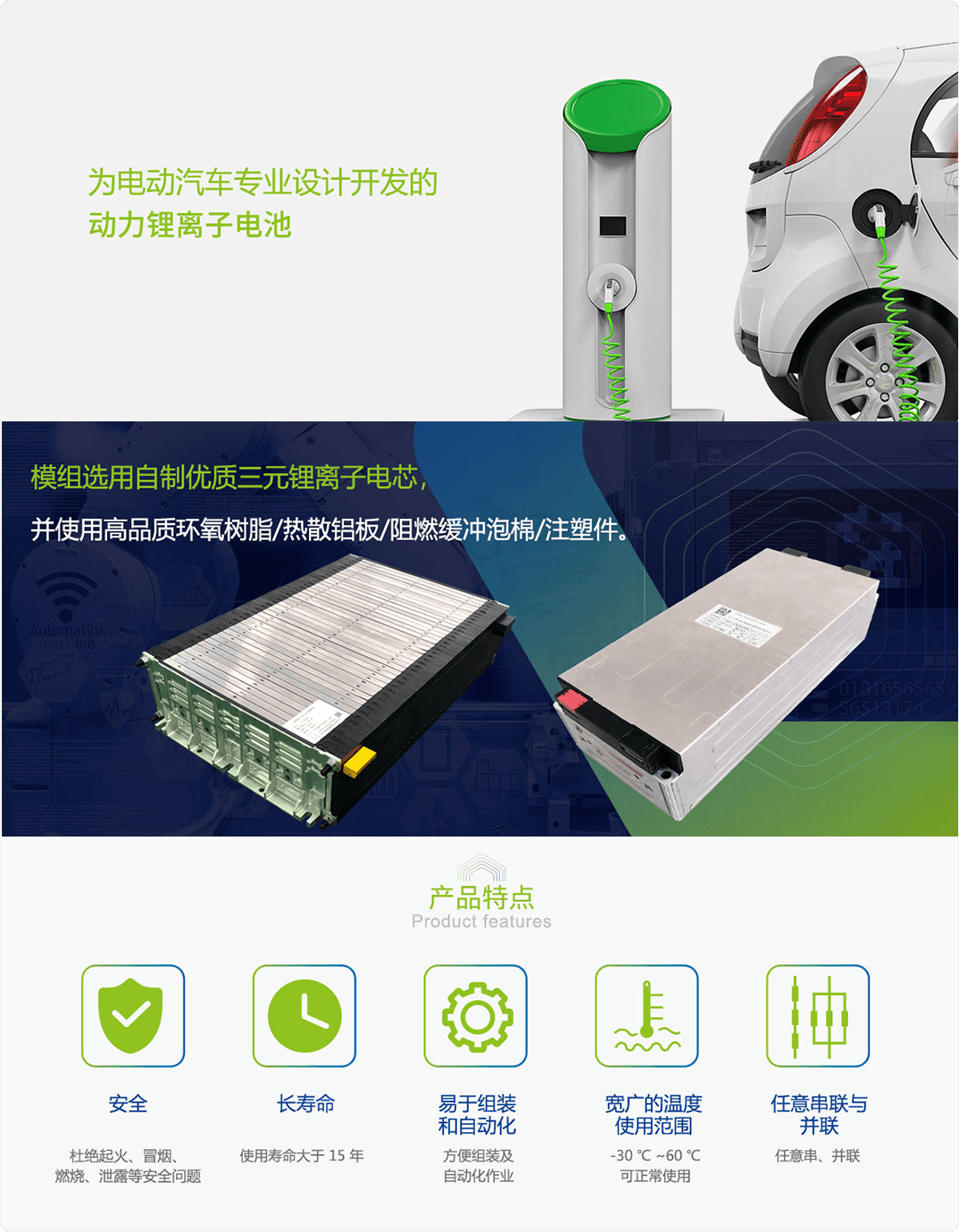 88858cc永利(Macau)有限公司官网