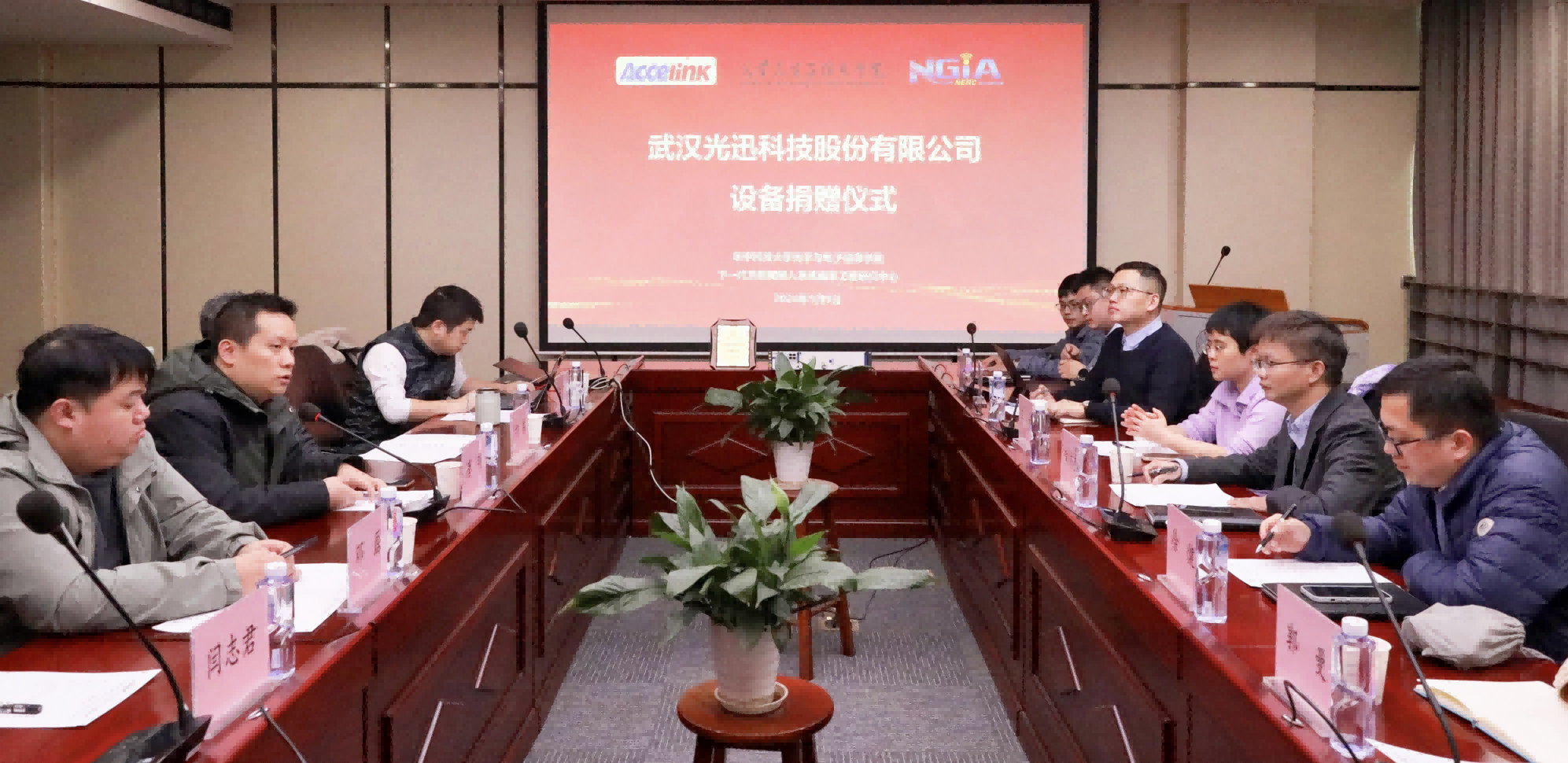 3133cc拉斯维加斯·(中国游)官方网站