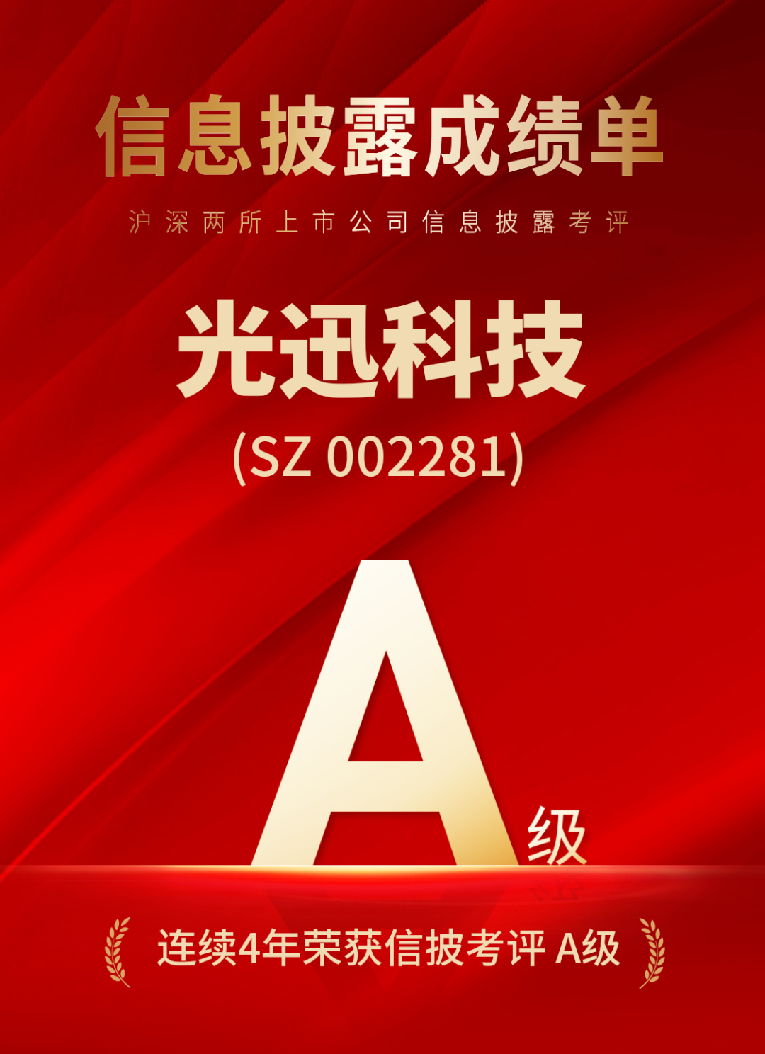 3133cc拉斯维加斯·(中国游)官方网站